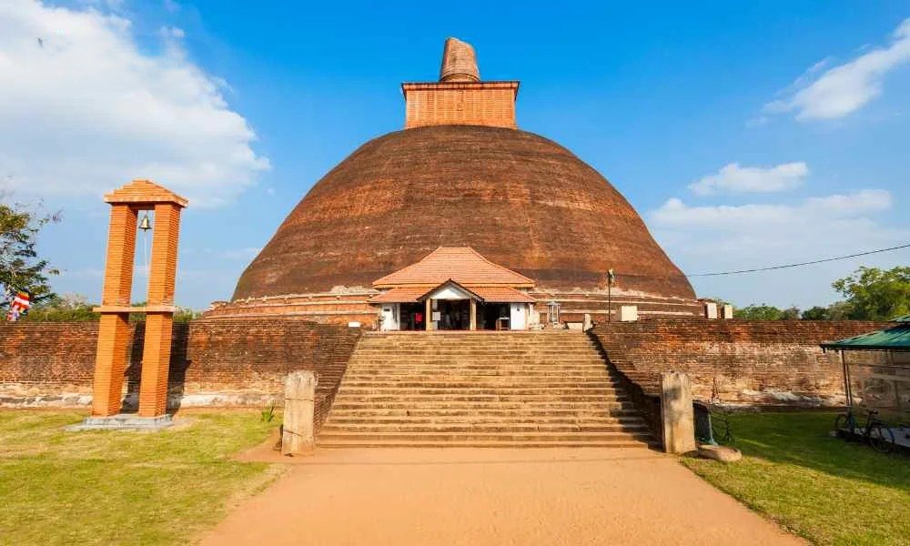Anuradhapura